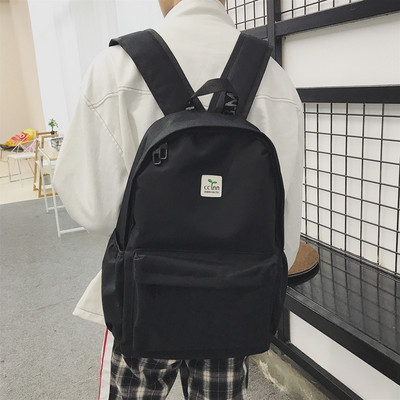 Rucsac pentru bărbați potrivit pentru fiecare zi - mai multe modele