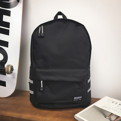 Rucsac pentru bărbați potrivit pentru fiecare zi - mai multe modele