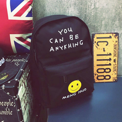 Rucsac pentru bărbați potrivit pentru fiecare zi - mai multe modele