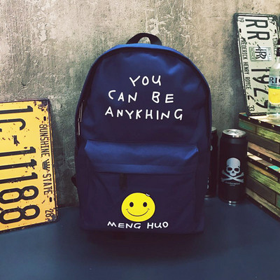 Rucsac pentru bărbați potrivit pentru fiecare zi - mai multe modele