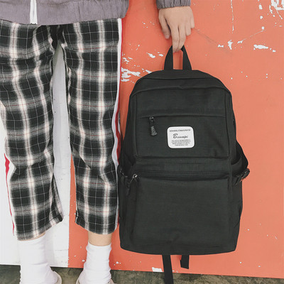 Rucsac pentru bărbați potrivit pentru fiecare zi - mai multe modele