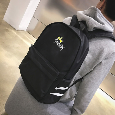 Rucsac pentru bărbați potrivit pentru fiecare zi - mai multe modele