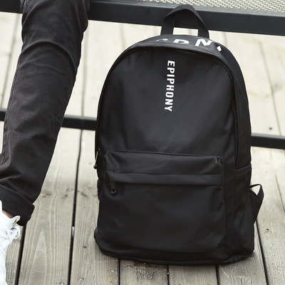 Rucsac pentru bărbați potrivit pentru fiecare zi - mai multe modele