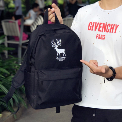 Rucsac pentru bărbați potrivit pentru fiecare zi - mai multe modele