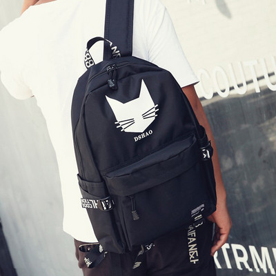 Rucsac pentru bărbați potrivit pentru fiecare zi - mai multe modele