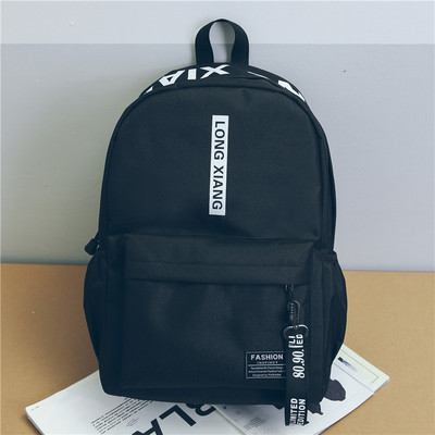 Férfi sport hátizsák négy színben