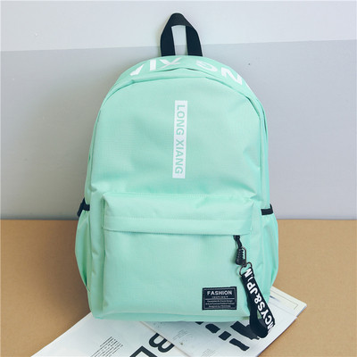 Férfi sport hátizsák négy színben