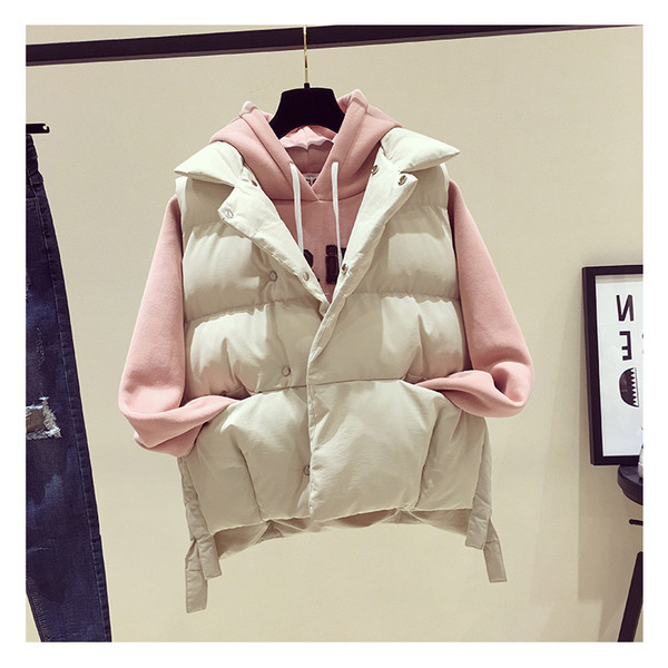 Γυναικείο αθλητικό γιλέκο σε δύο χρώματα