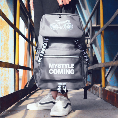 Modern férfi hátizsák - több modell