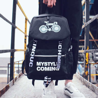 Modern férfi hátizsák - több modell