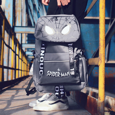 Modern férfi hátizsák - több modell