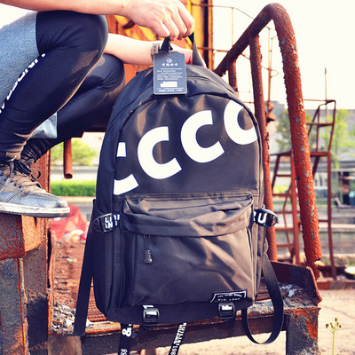 Modern férfi hátizsák - több modell