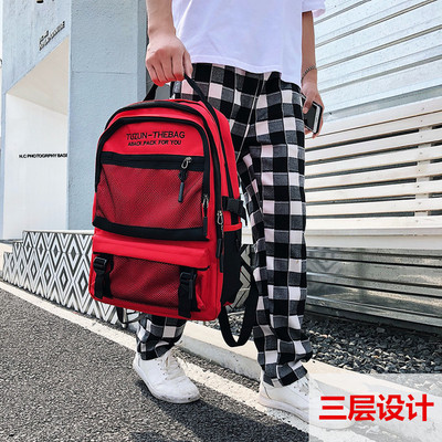 Modern férfi hátizsák - több modell