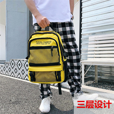 Modern férfi hátizsák - több modell