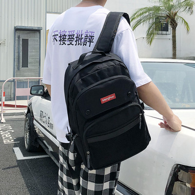 Modern férfi hátizsák - több modell