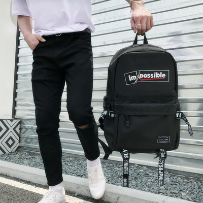 Modern férfi hátizsák - több modell