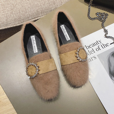 Mocasini de dama din puf cu decor in trei culori