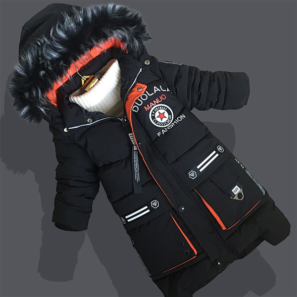 Παιδικό μπουφάν σε τρία χρώματα