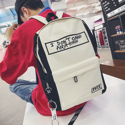 Rucsac modern pentru bărbați - patru modele