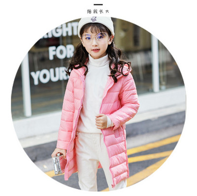 Παιδικό μακρύ μπουφάν σε διάφορα χρώματα