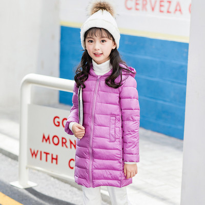 Παιδικό μακρύ μπουφάν σε διάφορα χρώματα