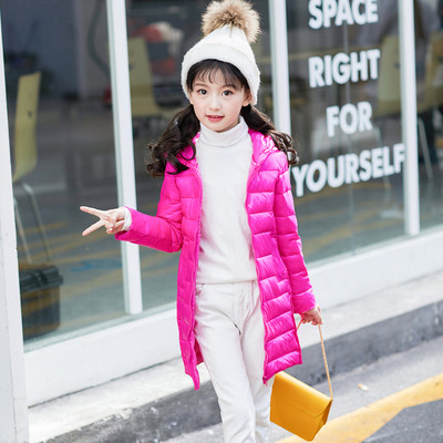 Παιδικό μακρύ μπουφάν σε διάφορα χρώματα