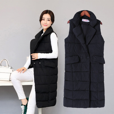 Women`s vest with V-shaped collar and pockets in two colors