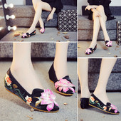 Mocasini de dama cu broderie si element 3D in doua culori