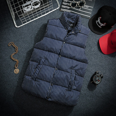 Άνετο ανδρικό γιλέκο σε τρία χρώματα