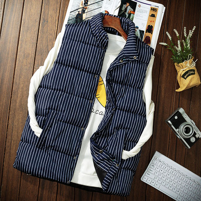 Μοντέρνο ανδρικό γιλέκο σε τρία χρώματα