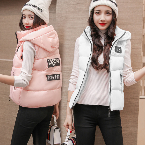 Μοντέρνο γυναικείο  γιλέκο  με κουκούλα σε κοντό κόψιμο σε διάφορα χρώματα