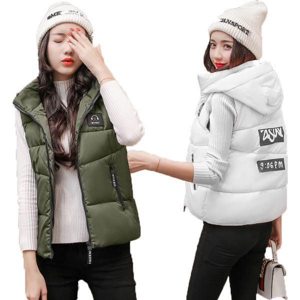 Μοντέρνο γυναικείο  γιλέκο  με κουκούλα σε κοντό κόψιμο σε διάφορα χρώματα