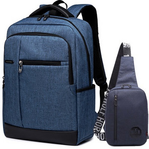 Rucsac barbatesc cu poseta in mai multe culori