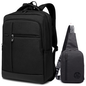 Rucsac barbatesc cu poseta in mai multe culori