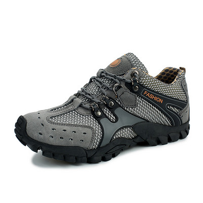 Férfi túracipő három színben