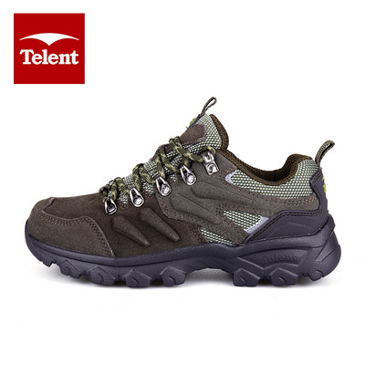 Мъжки туристически обувки в два цвята