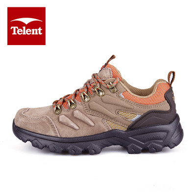 Мъжки туристически обувки в два цвята