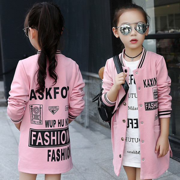 Παιδικό μακρύ μπουφάν σε τρία χρώματα με επιγραφή