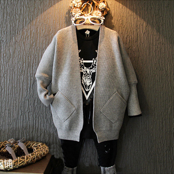 Παιδική άνετη ζακέτα σε δύο χρώματα