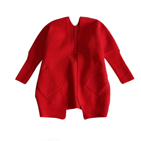 Παιδική άνετη ζακέτα σε δύο χρώματα