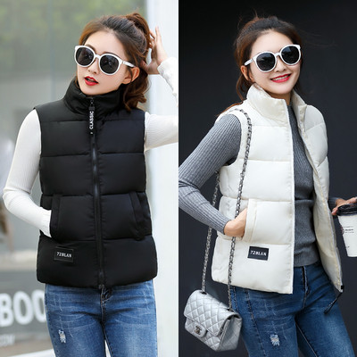 Everyday women`s vest in two colors