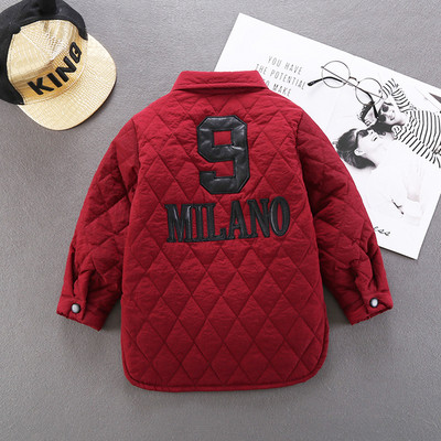 Детско яке в три модела подходящо за момичета и момчета