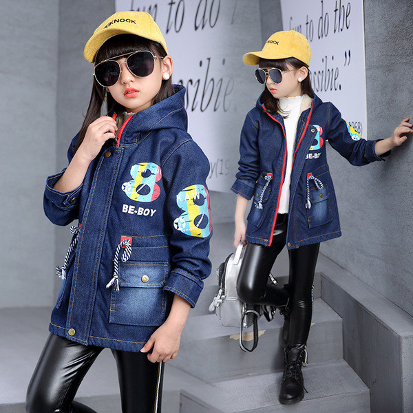 Μπουφάν τζην μωρού με επένδυση σε σκούρο χρώμα