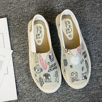 Дамски ежедневни мокасини в пет цвята