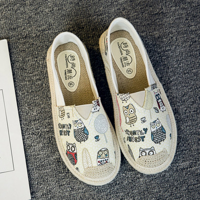 Дамски ежедневни мокасини в пет цвята