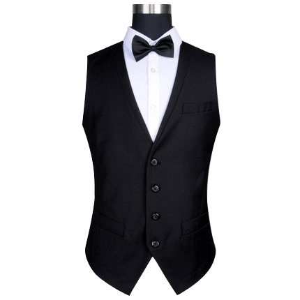 Κομψό ανδρικό γιλέκο σε σκούρο χρώμα