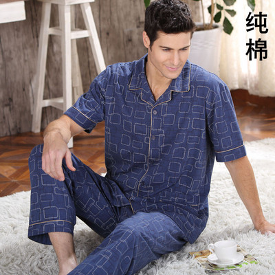 Мъжка пижама в няколко модела - горнище с яка и дълъг панталон