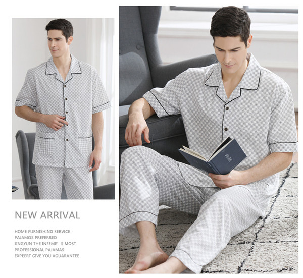 Мъжка пижама в няколко модела - горнище с яка и дълъг панталон