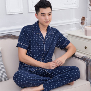 Мъжка пижама от две части в няколко модела