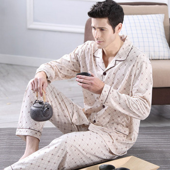 Мъжка пижама от две части - горнище с дълъг ръкав и дълго долнище